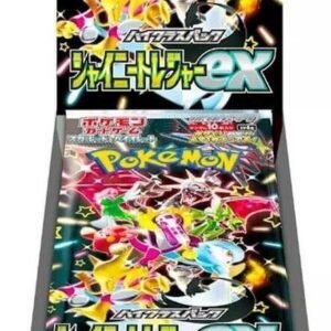 Shiny Treasure ex High Class Booster Box - SV4a: Shiny Treasure ex (SV4a)