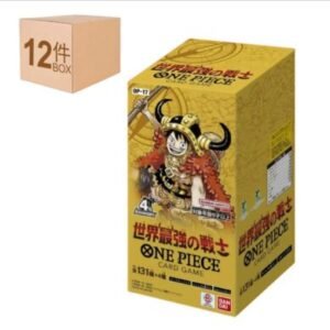 ONE PIECE OP-17 JAPANESE CASE (PRE-ORDER)